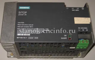 Блок питания SIEMENS SITOP Power 20 6EP1436-1SL11 Блок питания SIEMENS SITOP Power 20 6EP1436-1SL11